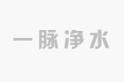 生產(chǎn)礦用逆止器、逆止器廠家供應