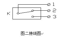 縱向撕裂保護(hù)裝置DB-100MBZL-220B防爆縱向撕裂保護(hù)裝置