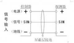 性價(jià)比高XT-FE-C2電子蜂鳴器_報(bào)警器聲光報(bào)警燈工作原理