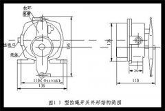 BLLS-I，BLLS-II 雙向拉繩開關(guān)安裝電路圖雙向平衡拉繩開關(guān)價(jià)格