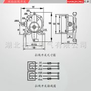 BKLT-I、BKLT-II防爆雙向拉繩開(kāi)關(guān)KBW-220L礦用往復(fù)式拉繩開(kāi)關(guān)