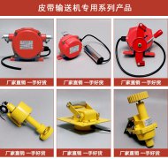 自產(chǎn)、自銷LSF-1、LSF-2不銹鋼拉繩開關(guān)輸送機(jī)保護(hù)拉繩開關(guān)