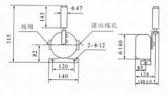 兩級(jí)跑偏開(kāi)關(guān)XT-PK-20-35 生產(chǎn) 多種型號(hào)煤礦用跑偏開(kāi)關(guān)